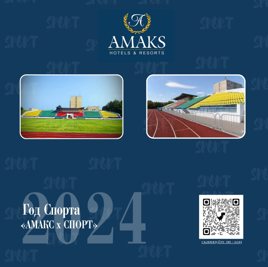 Безымянный (1).png